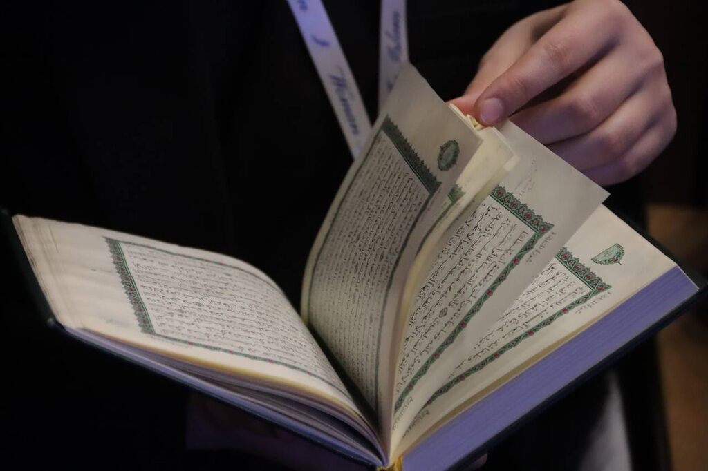 В Алматы прошел конкурс чтецов Корана