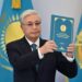 Президент подписал новую Конституцию Казахстана