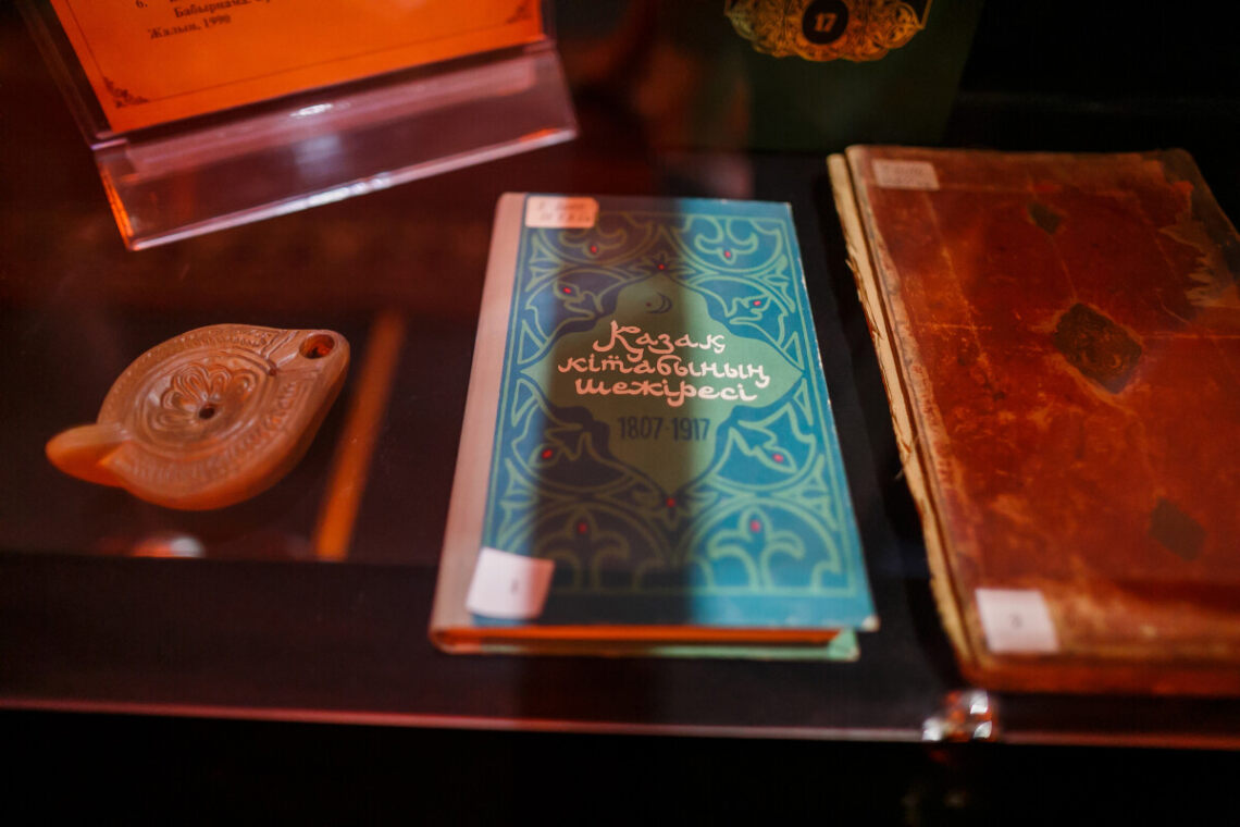 Ұлттық кітап күні атап өтіледі