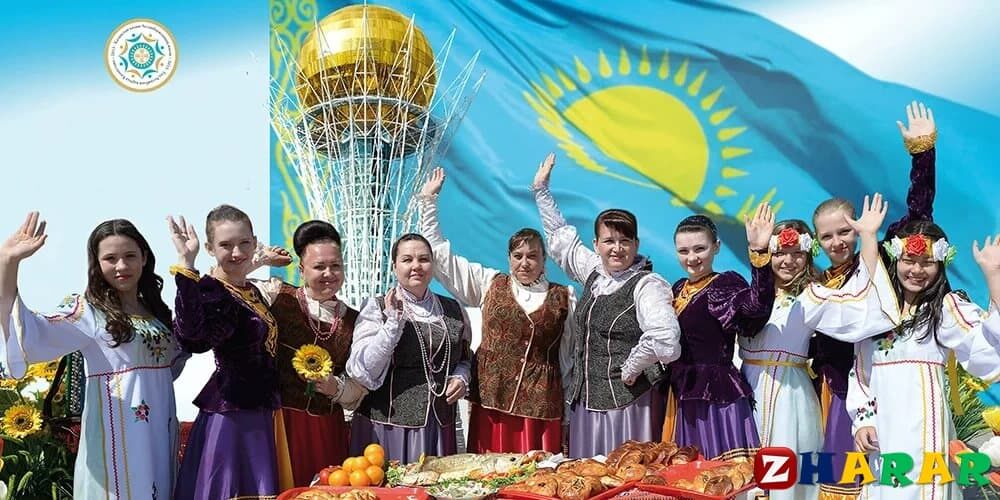 Қоғамдық құрылымдар этносаралық қатынастарды нығайтуға үлес қосып келеді