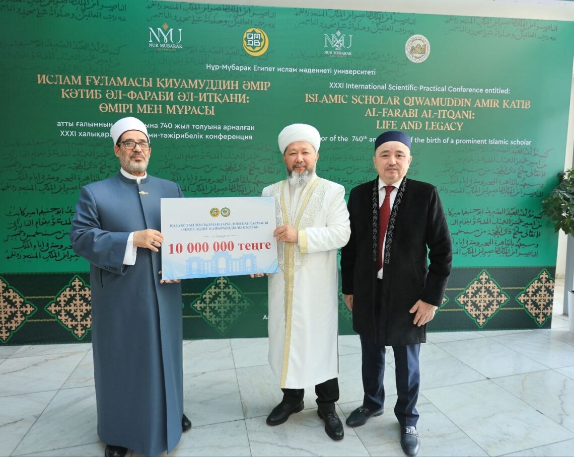 Оқу орнына қаржылай сертфикат табыстады