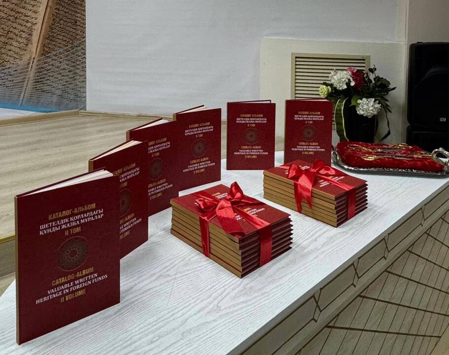 Қолжазба мұраны насихаттауға бағытталған жаңа жобалар таныстырылды