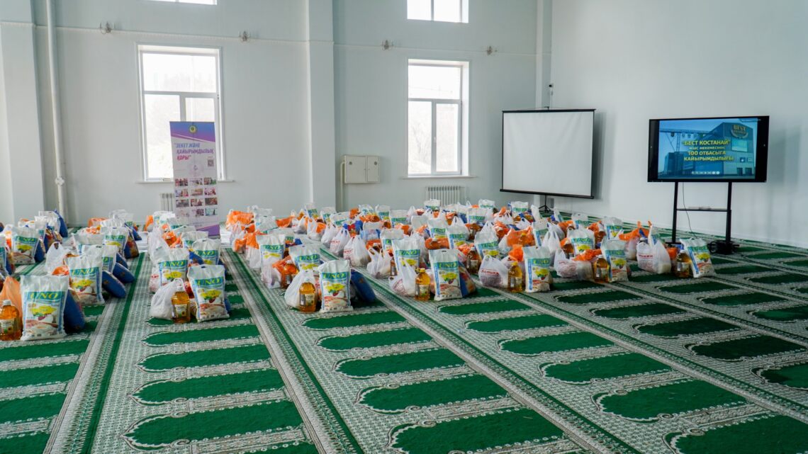 Қостанай: 100 отбасыға қайырымдылық көмек көрсетілді