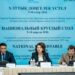 Материалдық емес мәдени мұраны сақтау мен ілгерілетудің жаңа тәсілдері талқыланды