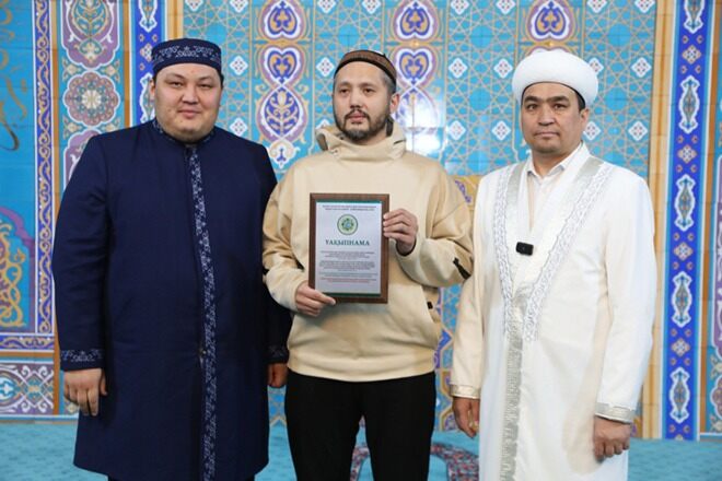 Рамазан қорытындысы: «Уақып» қоры бойынша атқарылған жұмыстар