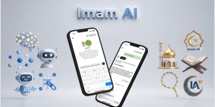 Имам AI жобасы іске қосылады