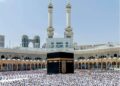 18 апреля стартует регистрация на хадж