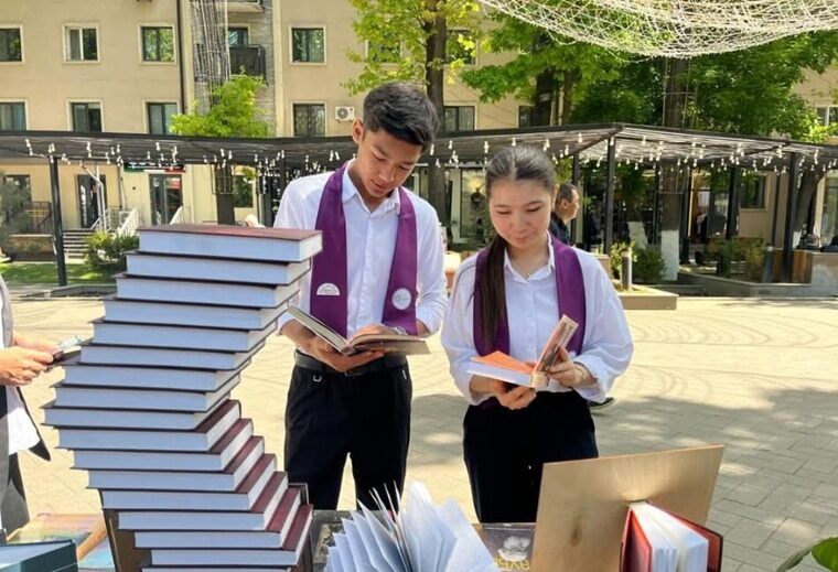 В Казахстане стартовала книжная тематическая неделя