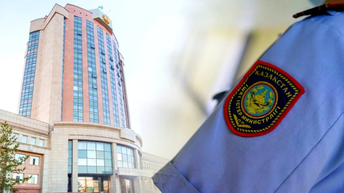 МВД: Ложное сообщение о теракте наказуемо