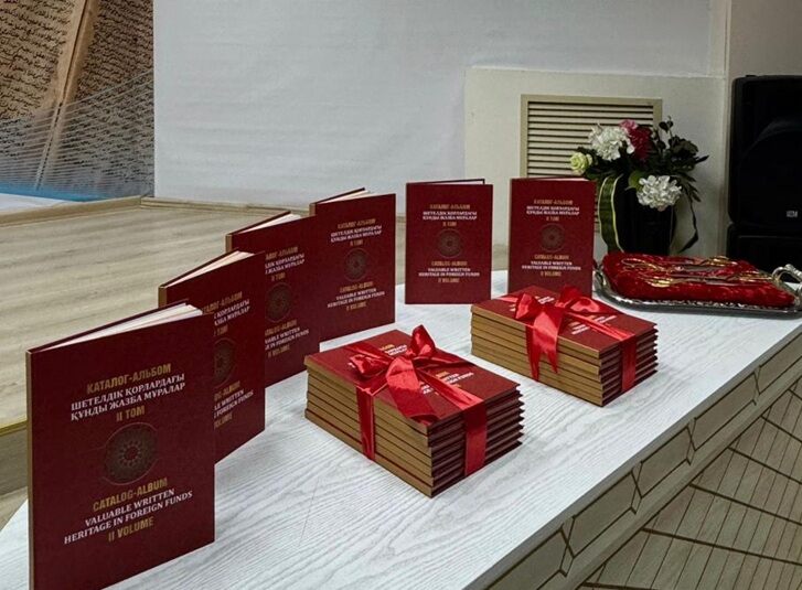 ИИ и QR-коды:  в Казахстане оцифровали ценные рукописи