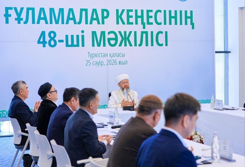 В Алматы на Совете улемов приняли ряд новых фетв