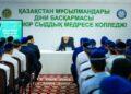 Павлодар: Медресе шәкірттеріне дәріс оқыды