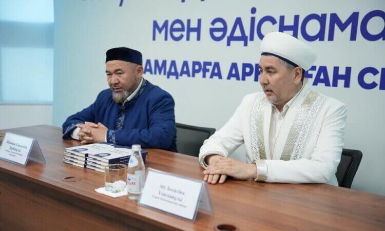 Пәтуа берудің жауапкершілігі мен әдіснамасы