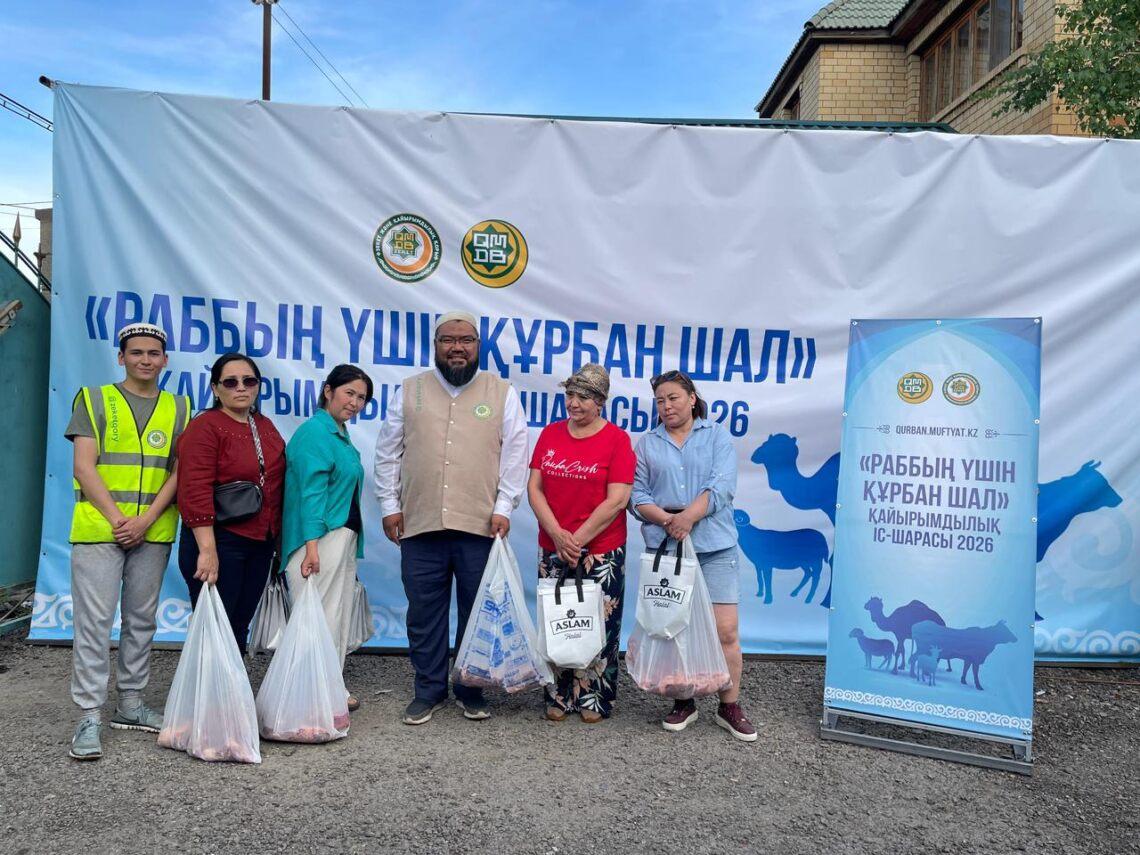 Айттың бірінші күні 34 898 отбасыға ет таратылды