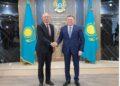 Казахстан и Австрия подписали меморандум по безопасности