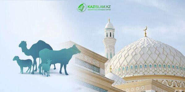 Когда начнется Курбан айт в 2026 году?