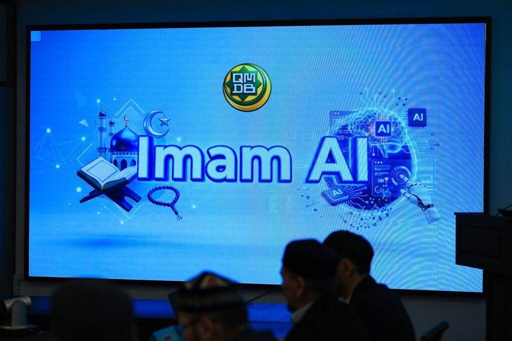 В Астане представили проект «Imam AI»