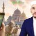 Курбан айт в эпоху QR: о вере, мошенниках и настоящем смысле хаджа