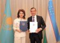 Өзбекстанмен мәдени-гуманитарлық ынтымақтастық жоспарына қол қойылды