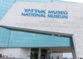 Ұлттық музейге “ұлттық” мәртебесі берілді