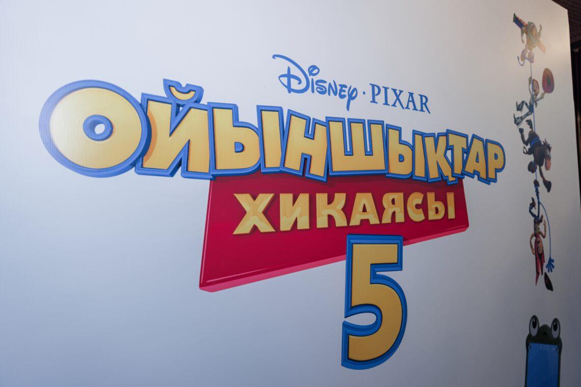 «Ойыншықтар хикаясы 5» өзекті мәселені көтерді
