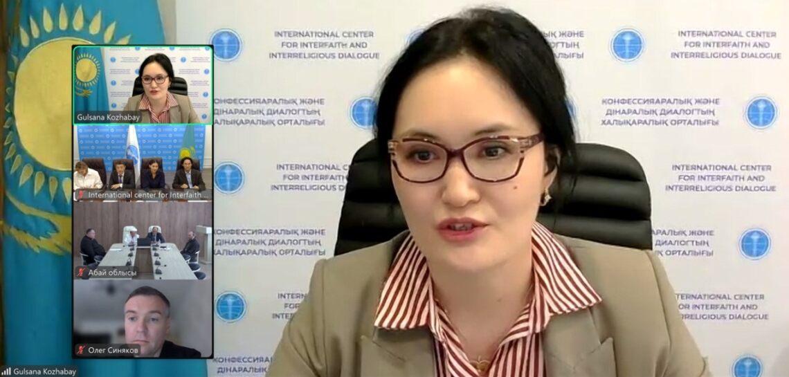 В Астане обсудили вопросы реализации Концепции развития Съезда