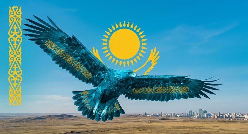 Как создавались госсимволы Казахстана