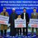 В Астане определили сильнейших чтецов Корана
