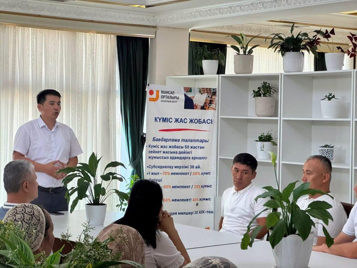 Түркістан: Сарыағаш ауданында түсіндіру жұмыстары жүргізілді