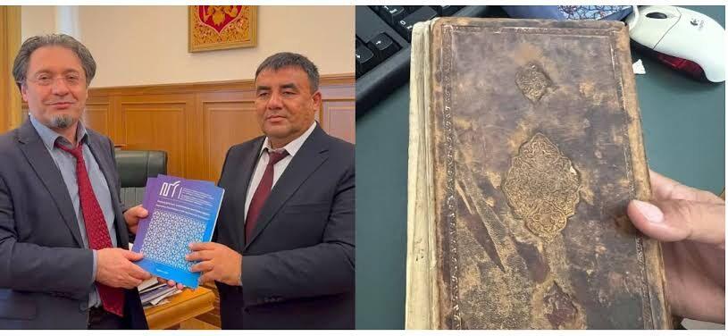 Ясауи іліміне қатысты XVII ғасырдағы сирек қолжазба Мәскеуден табылды