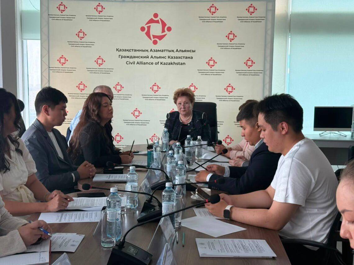 Конституциялық құндылықтар мен азаматтық қоғамның мәселелері талқыланды