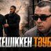 Кешіккен тәубе