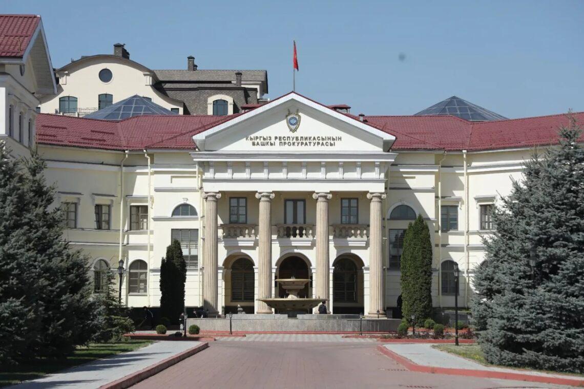 Генпрокуратура Кыргызстана против возвращения осужденных в Ираке гражданок