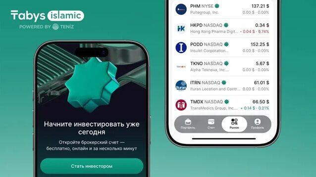 Teniz Capital запустила исламское приложение Tabys Islamic
