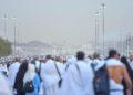В Узбекистане наказали туроператоров за обман в рекламе умры