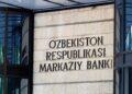 Центробанк Узбекистана разрешил открытие исламских банков и «окон»