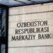 Центробанк Узбекистана разрешил открытие исламских банков и «окон»