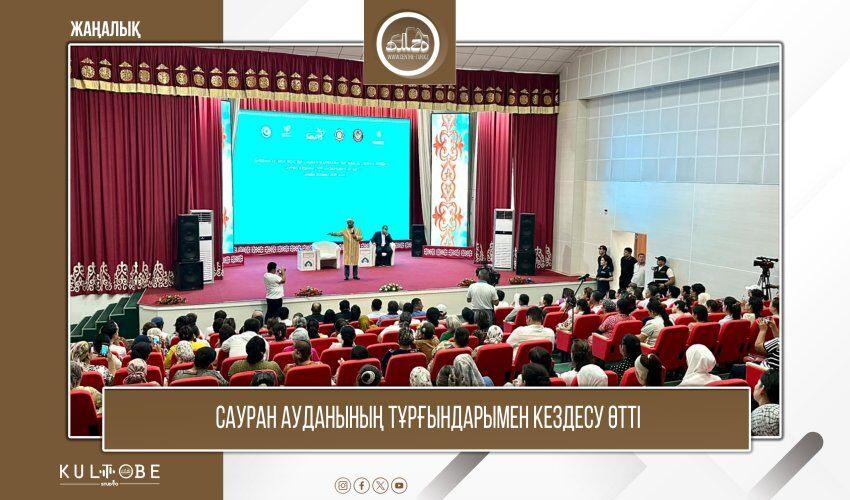 Діни сауаттылықты арттыру – заман талабы