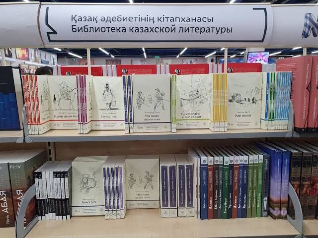 Қазақ әдебиетін әлемнің 125 елінде оқиды