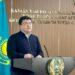 Толеранттылық тәрбиесі – экстремизмге қарсы иммунитет