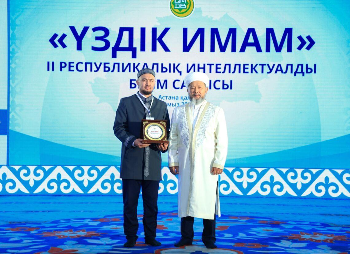 Муфтий вручил награды победителям конкурса «Лучший имам»