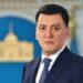 Ерлан Карин – вице-президент Казахстана