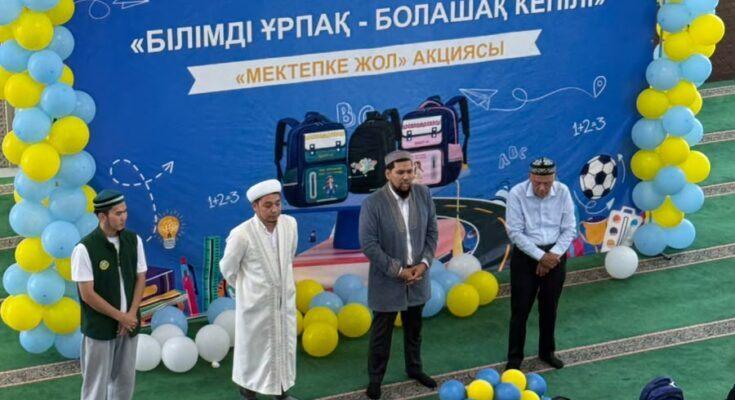 Орал: “Мектепке жол” қайырымдылық акциясы өтті