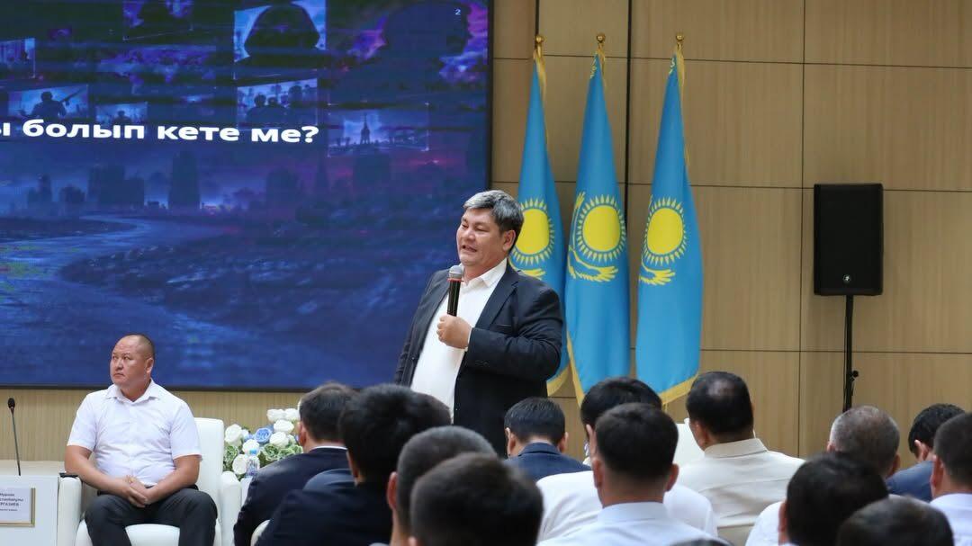 Діни ахуал туралы түсінік берді