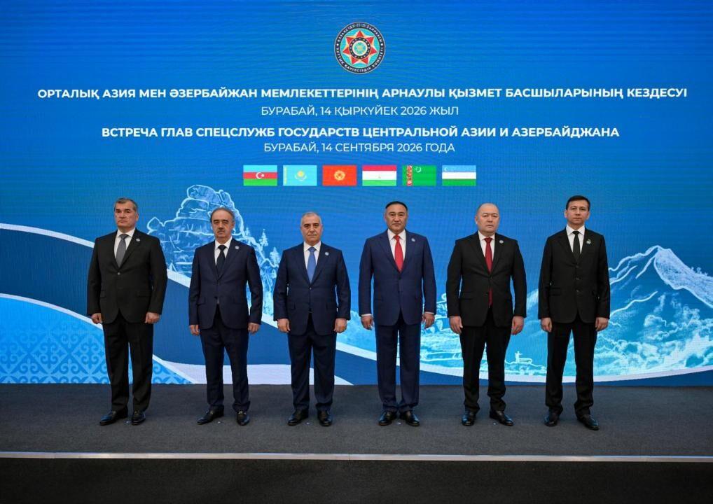 Терроризмге қарсы іс-қимыл талқыланды
