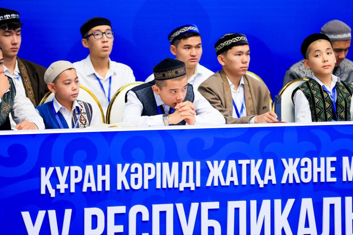 В Актобе проходит XV Республиканский конкурс чтецов Корана