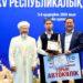 Хафиз из Мангистау стал лучшим на конкурсе чтецов Корана