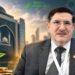От сукук для МСБ до Awqaf Bank: Эксперт ИБР об исламской экономике в РК