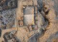 В Саудовской Аравии обнаружена мечеть возрастом 1300 лет