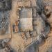 В Саудовской Аравии обнаружена мечеть возрастом 1300 лет